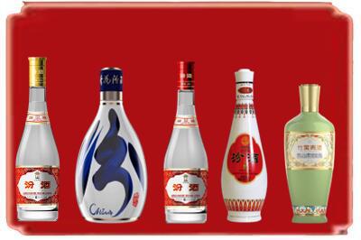 珠海烟酒回收汾酒系列.jpg